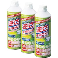 値下げ　速い者勝ち　便利です。ダストブロワー定価1本7000円2本 Amazon.co.jp: 北澤商事 電動エアダスター 洗車 ブロワー