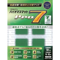 �o�����|�V�@�o�C�I�}�X�ϐk�}�b�g�@�R�O�~���p�@�S��