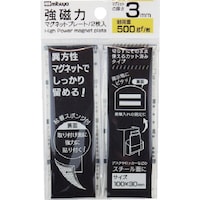 @̓}Olbgv[gR