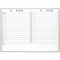 �i�J�o���V�@���^�A���~�X�P�W���[���{�[�h�@�P�Q�O�O