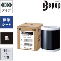 l`w@r[|bv@WV[g@POOV[g@rk|rPPPmk@@iPT~Pj@