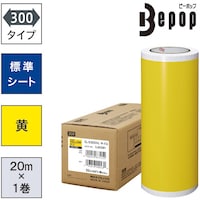 l`w@r[|bv@WV[g@ROOV[g
