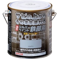 �A�T�q�y���@�����V���o�[�y�C���g�S���p�@�O�D�V�k