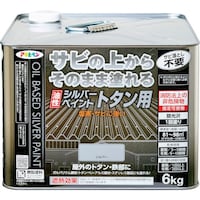 �A�T�q�y���@�����V���o�[�y�C���g�g�^���p�@�U����