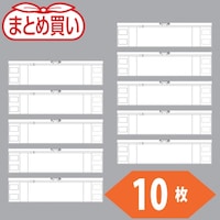 sqtrbn@܂Ƃߔ@t@Xi[tŕ@PO