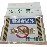 xtxoqn@t@Xi[XꖋJo[`Rdl