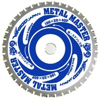 �R�^�����@���^���}�X�^�[�S�H�p