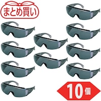 sqtrbn@܂Ƃߔ@^Z[teBOX@