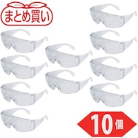 sqtrbn@܂Ƃߔ@^Z[teBOX@