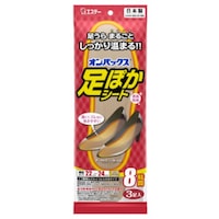 GXe[@JC@VIpbNX@ۂV[g@W