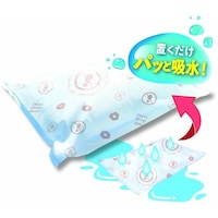 �h�Аl�@�����܂�z���V�[�g�@�a�k�n�b�j�Q�O