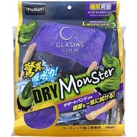 �o�����r���������@�h���C�����X�^�[