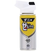 A[X@E܁@[miCg@_jp@PvbVXv[@UO