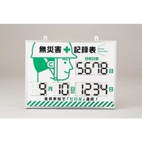 Ώ\@fW^ЊQL^\@ljg|OOQ@STR~UOR~QR@A~gt