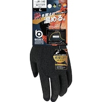 ӂ@as^b`plΉ@~MCi[O[