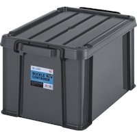 IRIS 299239 バックルコンテナ チャコールグレー