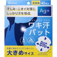 hqhr@POUSQT@epbg@傫߃TCY@