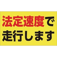 Ώ\@xXebJ[@@葬xős܂@