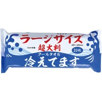 Ώ\@唻N[^I@V[gTCYSOO~U