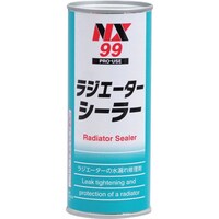 �C�`�l���P�~�J���Y�@���W�G�[�^�[�V�[���[�@�Q�Q�O��