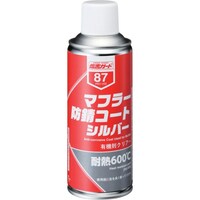 C`lP~JY@}t[hKR[g@Vo[@