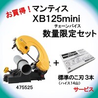 qdw@y݌Ɍzoh\[@}eBX@waP