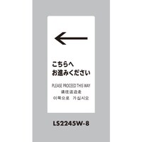 ���@�X�^���h�T�C���@�k�r�T�C���@�z���C�g�@��������