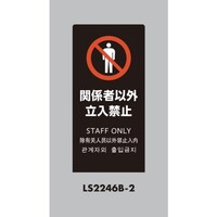 @X^hTC@krTC@ubN@֌W҈