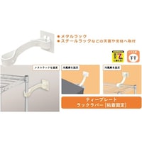 eB[GtT[rX@]|h~S@eB[v[