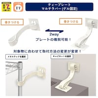 eB[GtT[rX@]|h~S@eB[v[g}`o[@[QSŒ@zCg@Ƌ@Lrlbg@zCg@ω׏dQOO