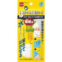 jgY@͂闼ʐڒV[gǎp