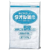 �R���h���@�^�I���G�Ёi�T�����j