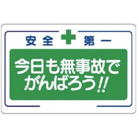 jbg@SWW@̂ł΂낤