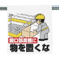 jbg@^b`tW@J͂ɁEEE