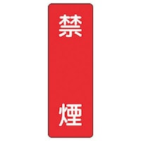 ���j�b�g�@�Z���^�W���@�։�