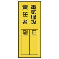 jbg@wW@dC戵ӔC҃XebJ[