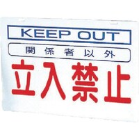 jbg@RWU|QR̔̂ݗ֎~@S@UO