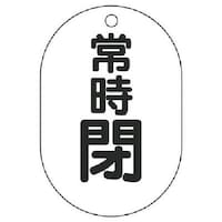 jbg@ouJ\i^j@펞ET