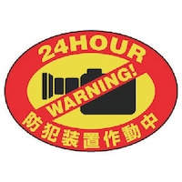 jbg@XebJ[@hƑu쓮ETgEoo