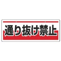 jbg@`F[݂艺W@ʂ蔲ցEGR