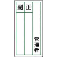 jbg@XebJ[wW@ǗҐEPO