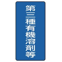 ���j�b�g�@�L�@�n�ܕW���@��O��L�@�n�ܓ��@��E�T��