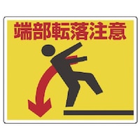 ���j�b�g�@�H�ʓ\��p�X�e�b�J�[�[���]�����Ӂ@�A���~