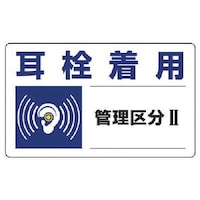 jbg@Ǘ敪W@𒅗pǗ敪ET