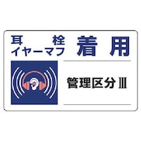 jbg@Ǘ敪W@C[}tpET