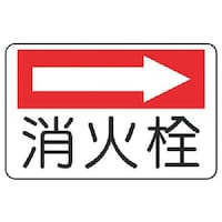 ���j�b�g�@�h�ΕW���@���ΐ��i�E���j�E�G�R���j�{�[