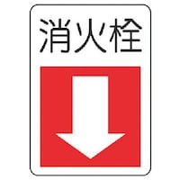 ���j�b�g�@�h�ΕW���@���ΐ��E�����E�G�R���j�{�[�h