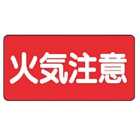 jbg@댯Wi^j΋CӁ@SiR
