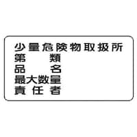 jbg@댯Wi^jʊ댯戵@S