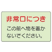 jbg@UW@ɂE~XebJ[E